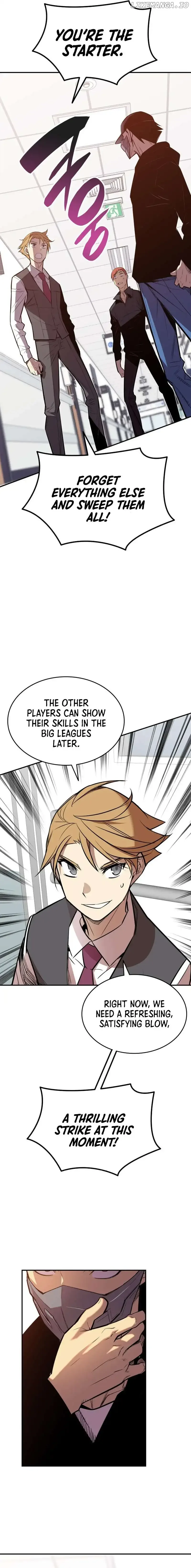 Worn and Torn Newbie Chapter 189 page 20