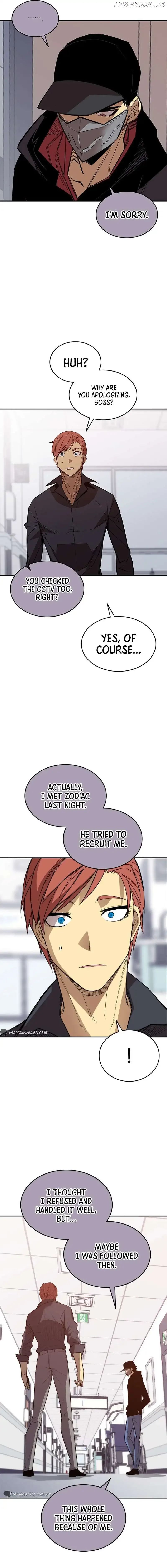 Worn and Torn Newbie Chapter 189 page 10