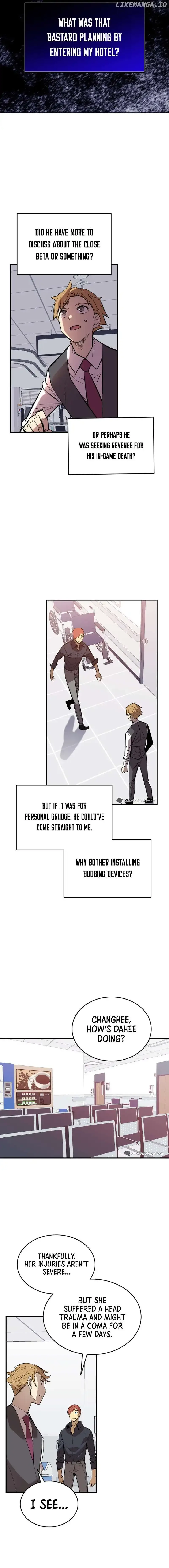 Worn and Torn Newbie Chapter 189 page 14