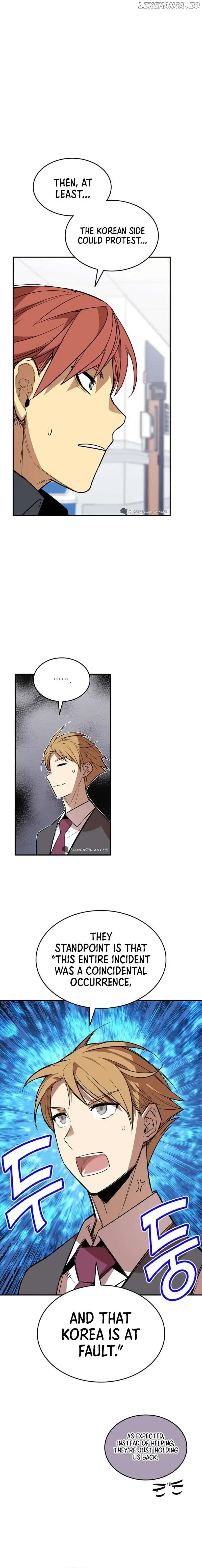 Worn and Torn Newbie Chapter 189 page 16