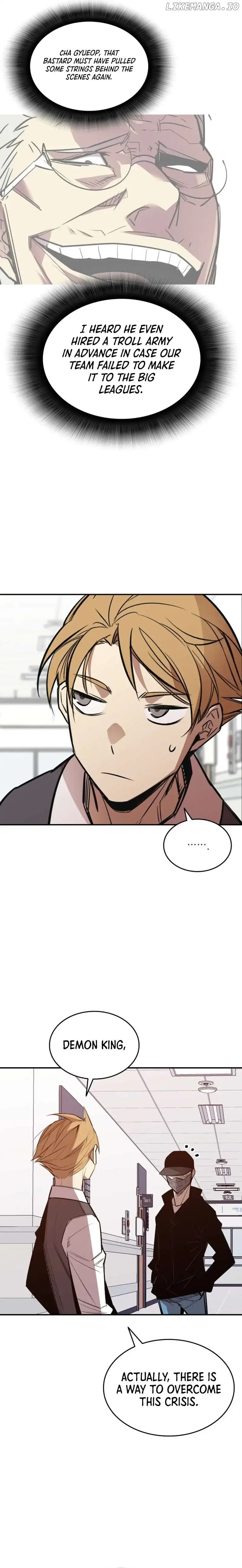 Worn and Torn Newbie Chapter 189 page 17