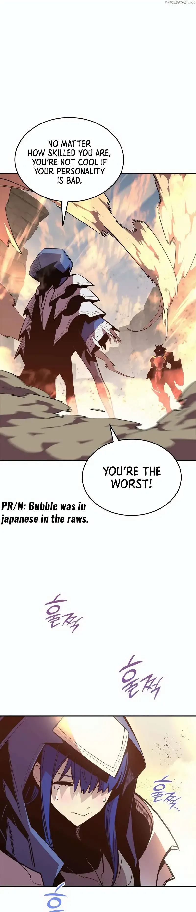 Worn and Torn Newbie Chapter 194 page 11