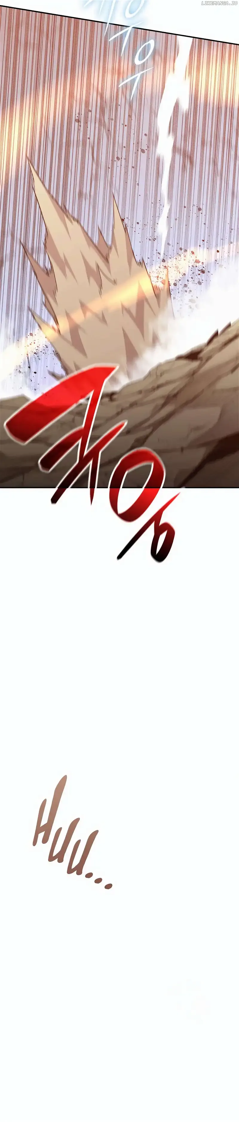Worn and Torn Newbie Chapter 194 page 5