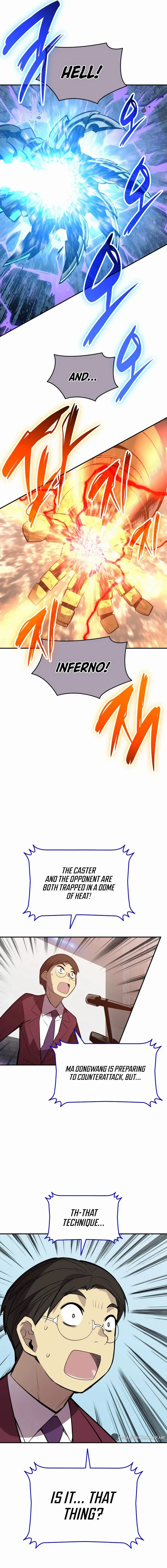 Worn and Torn Newbie Chapter 192 page 3