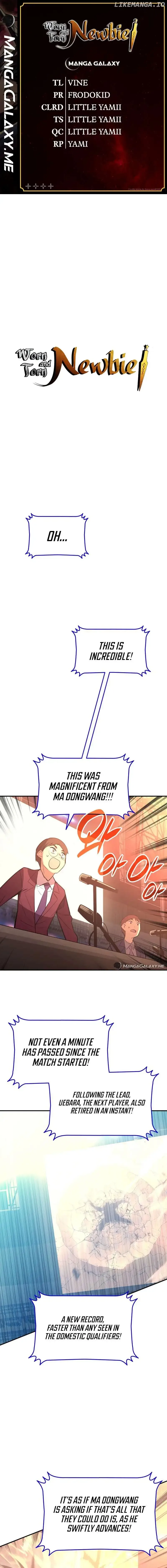 Worn and Torn Newbie Chapter 191 page 2