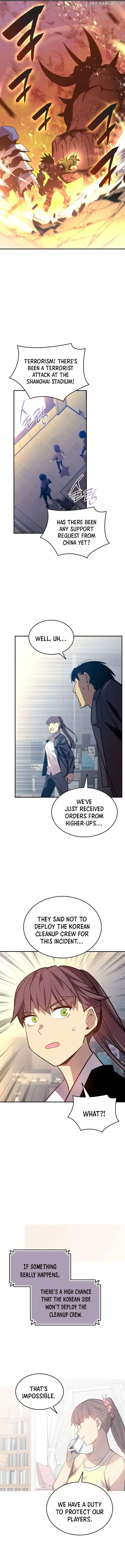Worn and Torn Newbie Chapter 195 page 11