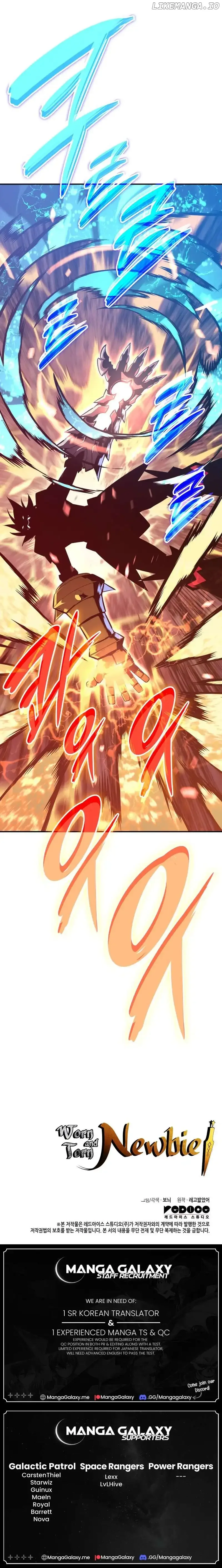 Worn and Torn Newbie Chapter 191 page 21