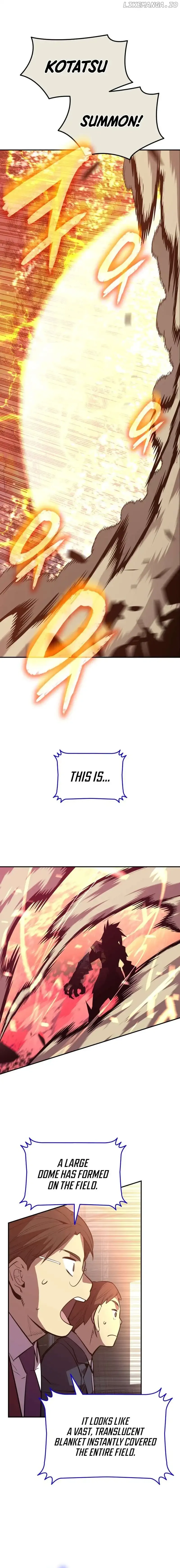 Worn and Torn Newbie Chapter 191 page 13