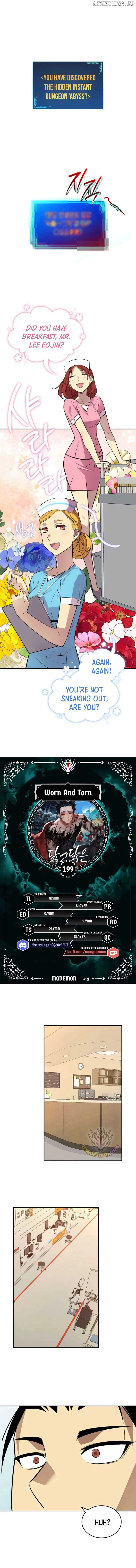 Worn and Torn Newbie Chapter 199 page 2