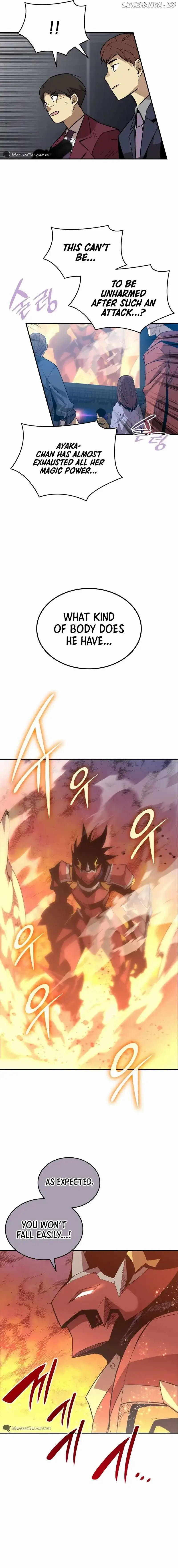 Worn and Torn Newbie Chapter 193 page 7