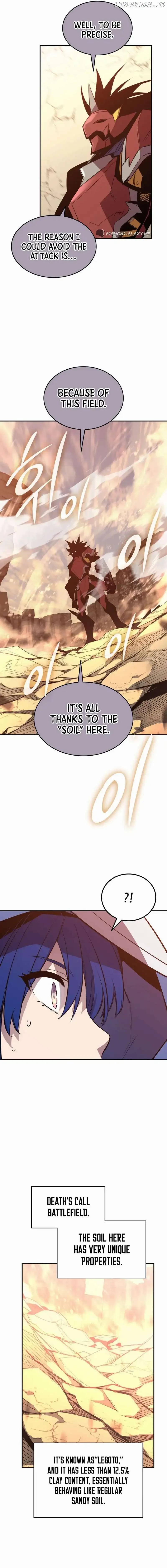 Worn and Torn Newbie Chapter 193 page 17