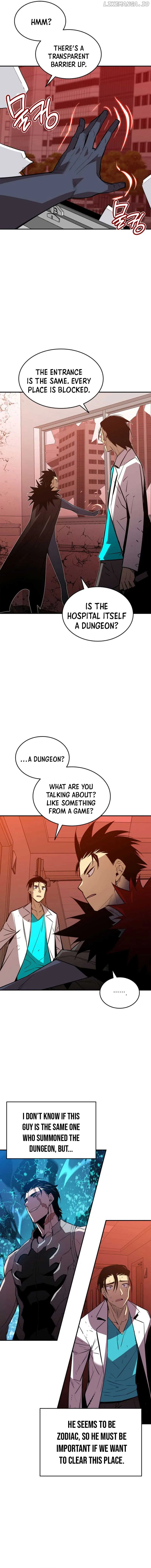 Worn and Torn Newbie Chapter 200 page 5