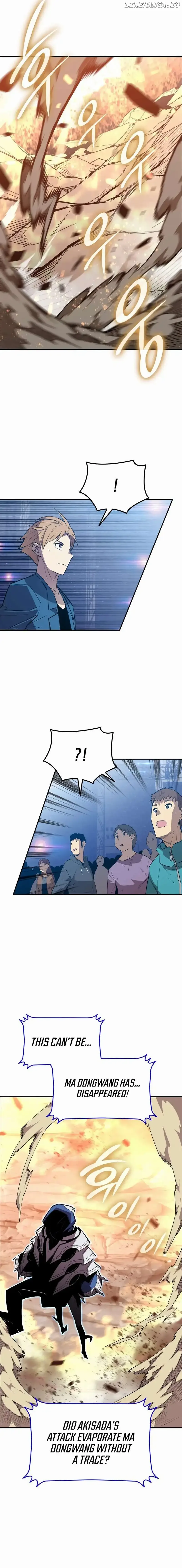 Worn and Torn Newbie Chapter 193 page 14