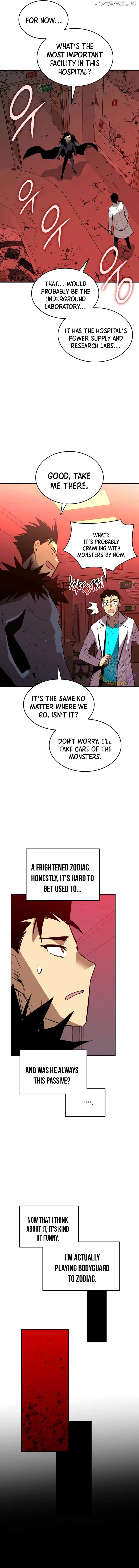 Worn and Torn Newbie Chapter 200 page 6