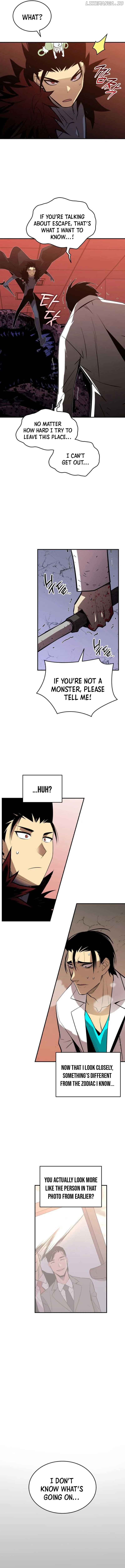 Worn and Torn Newbie Chapter 200 page 3
