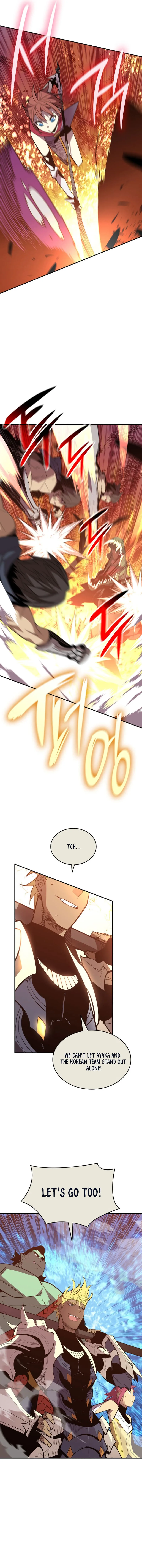Worn and Torn Newbie Chapter 196 page 3