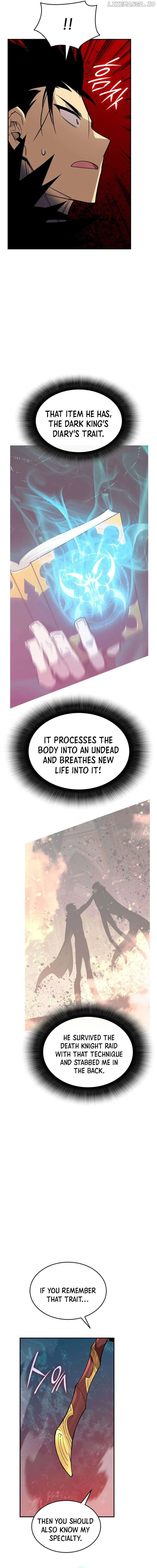 Worn and Torn Newbie Chapter 202 page 3