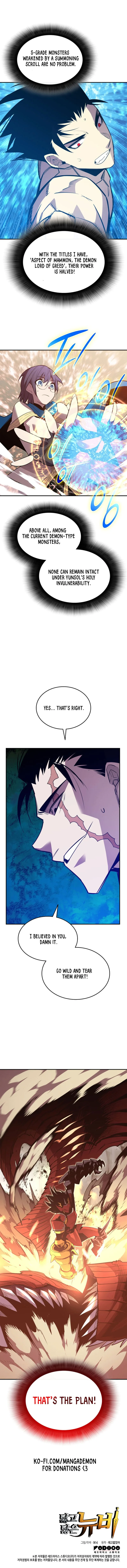 Worn and Torn Newbie Chapter 196 page 15