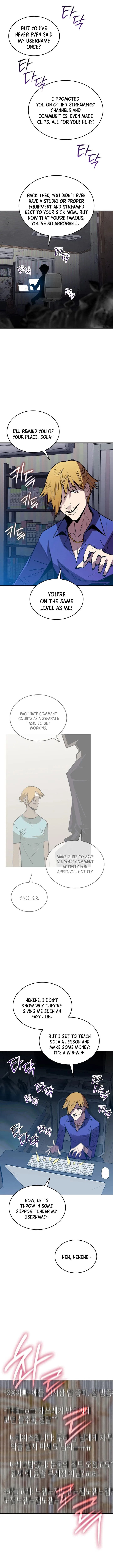 Worn and Torn Newbie Chapter 207 page 11