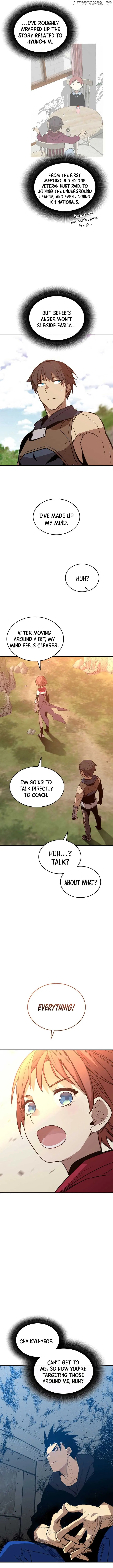 Worn and Torn Newbie Chapter 209 page 11