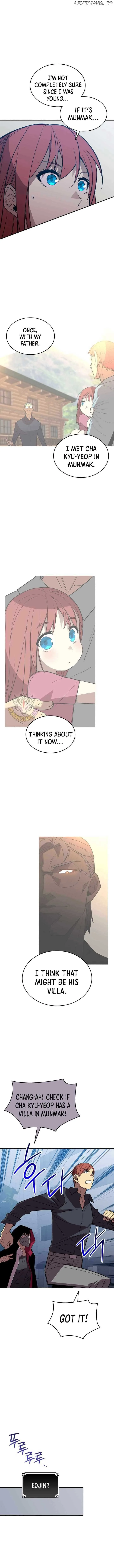 Worn and Torn Newbie Chapter 213 page 6