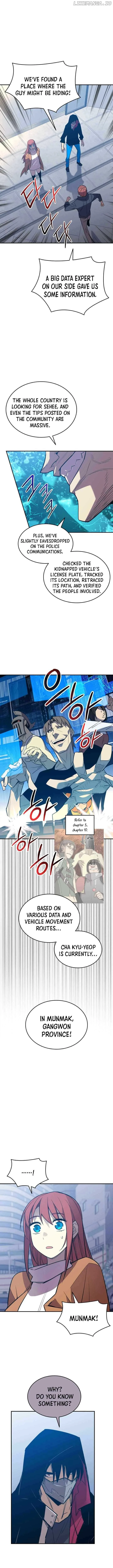 Worn and Torn Newbie Chapter 213 page 5