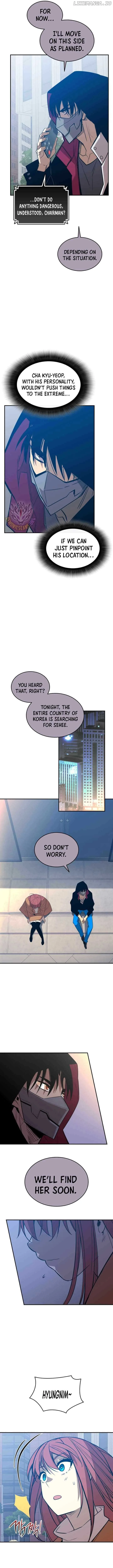 Worn and Torn Newbie Chapter 213 page 4