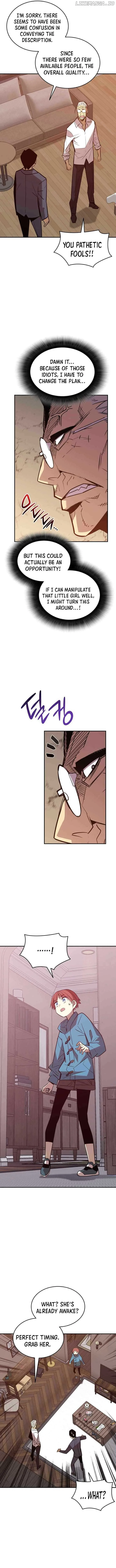Worn and Torn Newbie Chapter 213 page 9