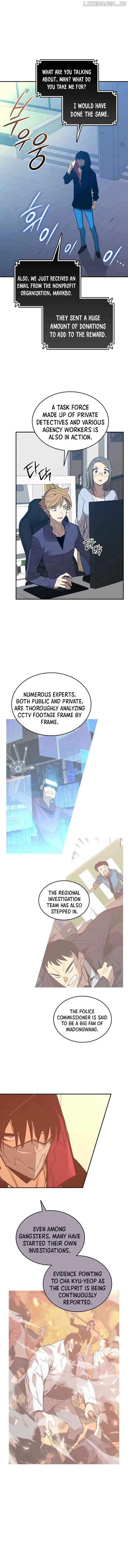 Worn and Torn Newbie Chapter 213 page 3