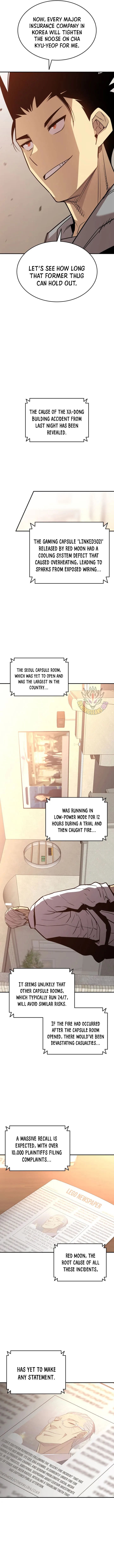 Worn and Torn Newbie Chapter 210 page 11