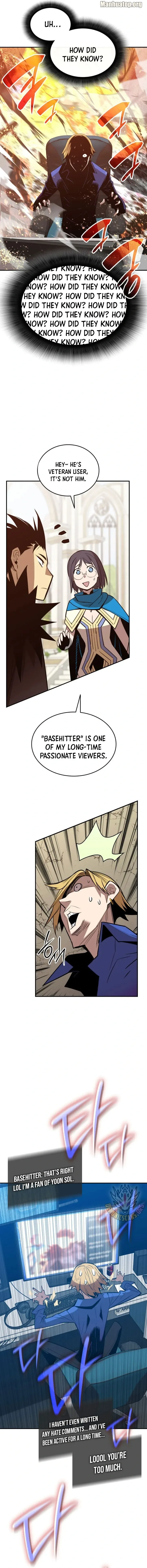 Worn and Torn Newbie Chapter 208 page 4