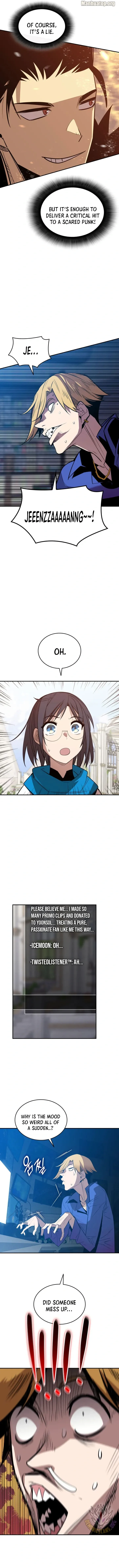 Worn and Torn Newbie Chapter 208 page 6