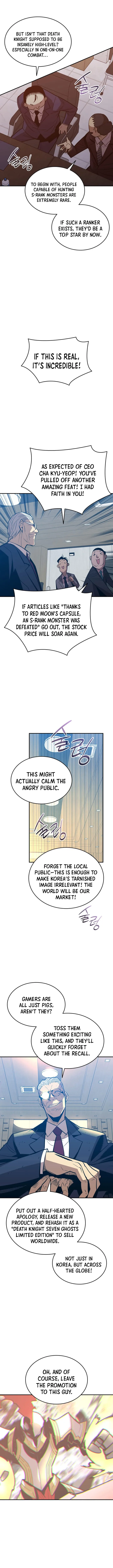 Worn and Torn Newbie Chapter 211 page 7