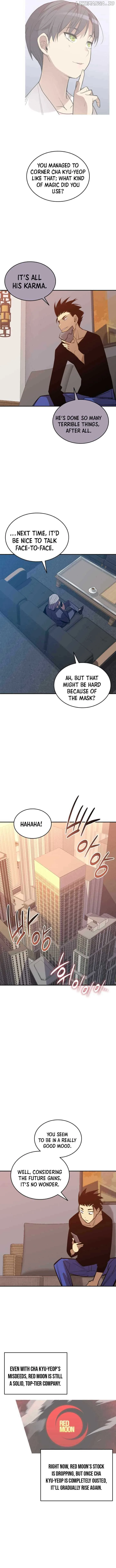 Worn and Torn Newbie Chapter 212 page 3