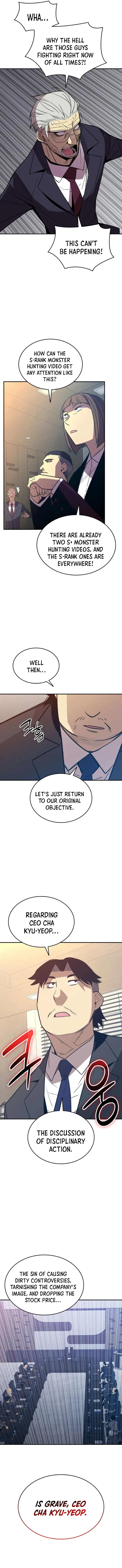 Worn and Torn Newbie Chapter 211 page 12