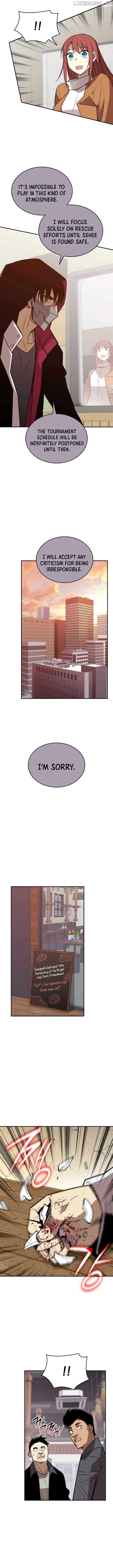 Worn and Torn Newbie Chapter 212 page 11