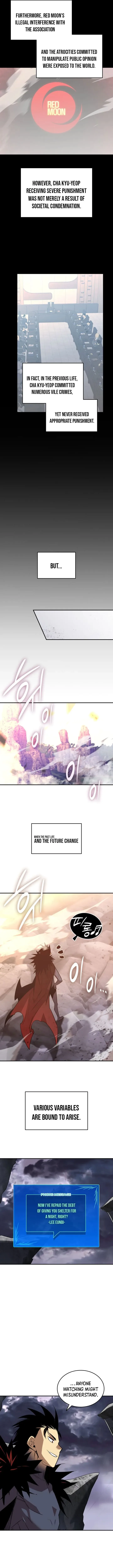 Worn and Torn Newbie Chapter 216 page 3