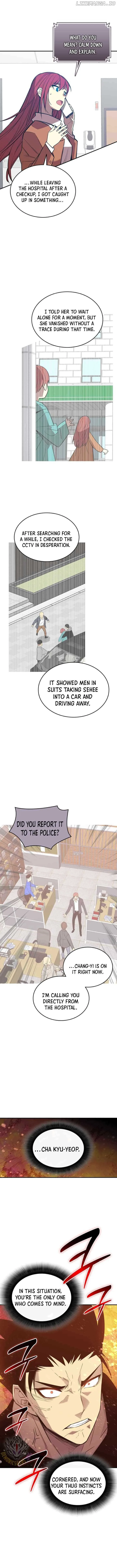 Worn and Torn Newbie Chapter 212 page 6