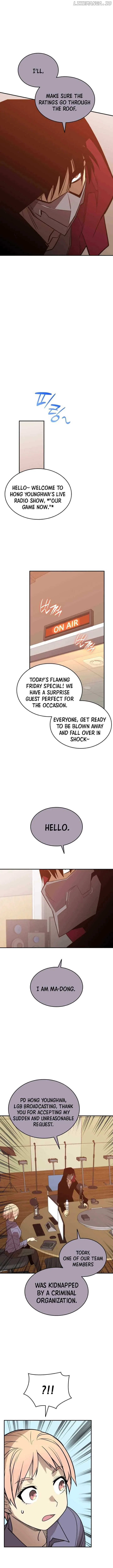 Worn and Torn Newbie Chapter 212 page 9