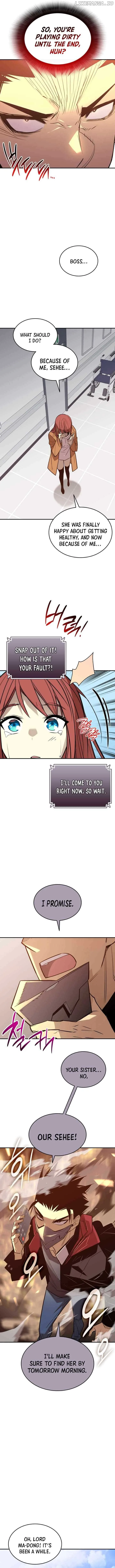 Worn and Torn Newbie Chapter 212 page 7