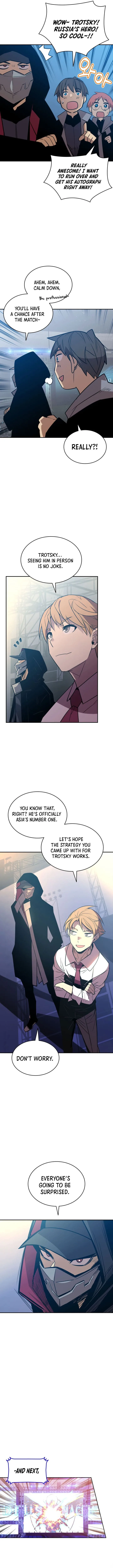 Worn and Torn Newbie Chapter 218 page 5
