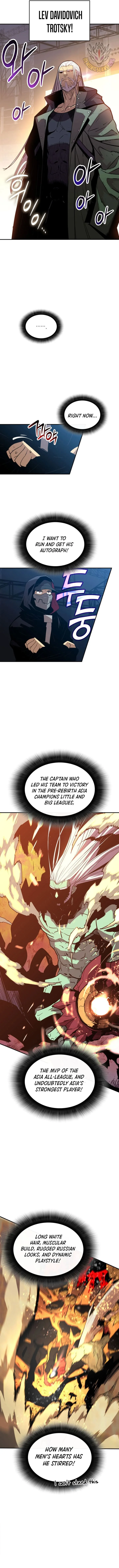 Worn and Torn Newbie Chapter 218 page 4