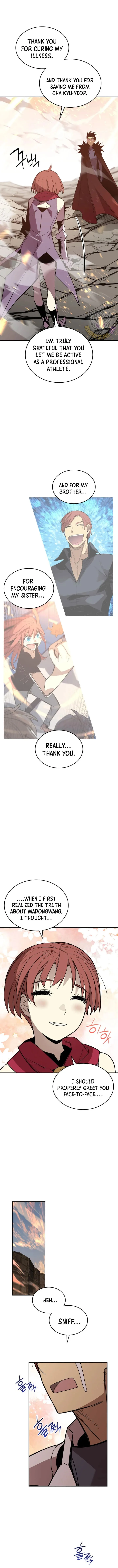 Worn and Torn Newbie Chapter 217 page 8