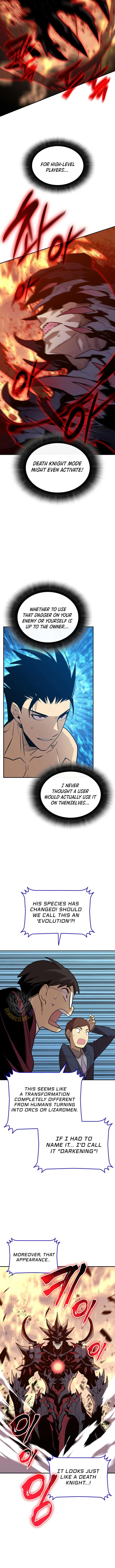 Worn and Torn Newbie Chapter 219 page 10