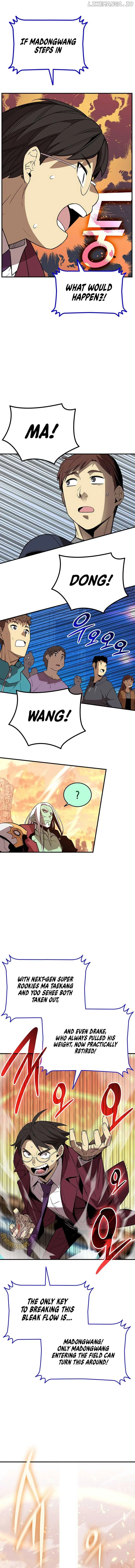 Worn and Torn Newbie Chapter 222 page 11