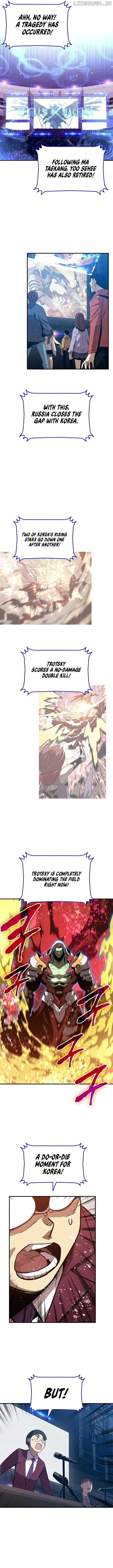Worn and Torn Newbie Chapter 222 page 10