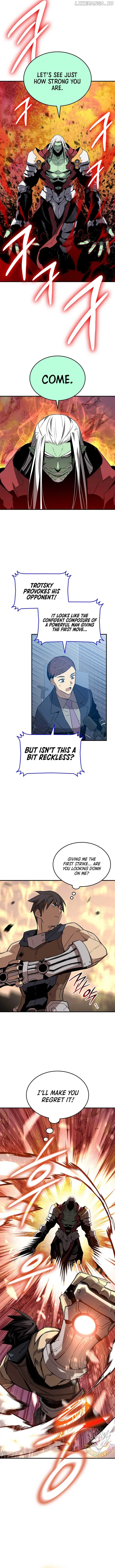 Worn and Torn Newbie Chapter 221 page 12