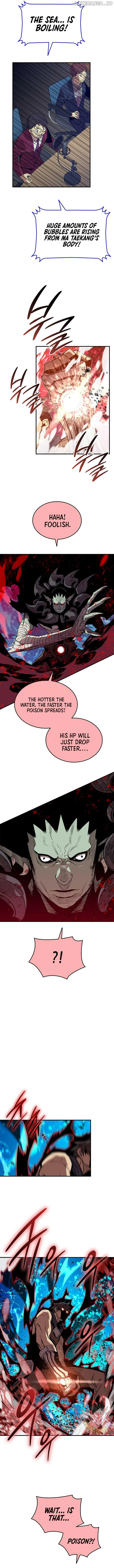 Worn and Torn Newbie Chapter 221 page 7