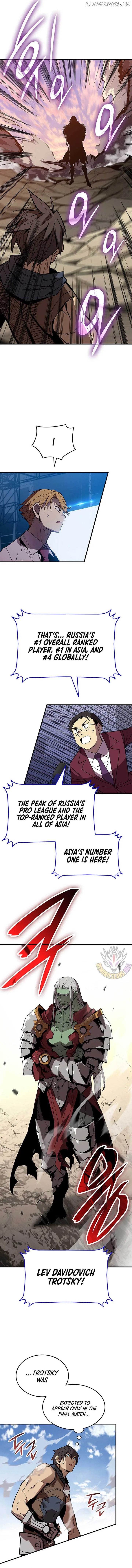 Worn and Torn Newbie Chapter 221 page 10