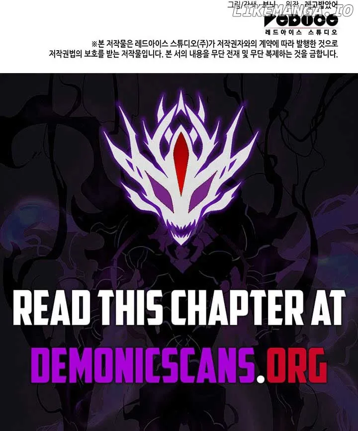 Worn and Torn Newbie Chapter 221 page 15